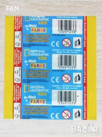 Оригинални пакети със стикери ПАНИНИ /PANINI/ и TOPPS Нешънъл Джиографик, детски филми и КЕЧ сериал, снимка 5 - Други игри - 48669740