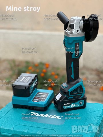 Акумулаторен БЕЗЧЕТКОВ Ъглошлайф MAKITA 36V  8.0Ah МАКИТА ФЛЕКС