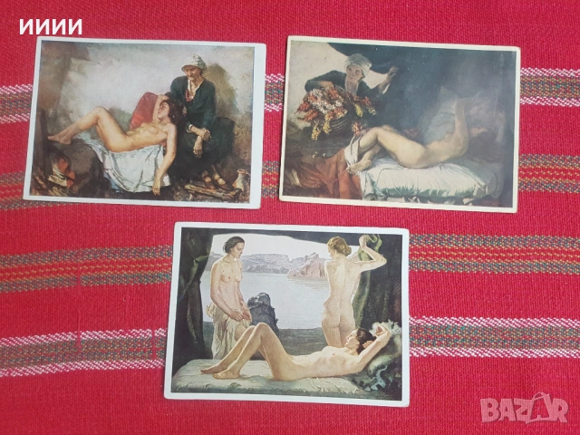 Картичка снимка еротика 3 бр