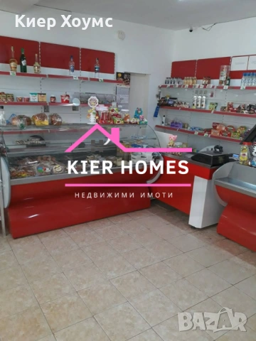 Двуетажен търговски обект в село Искра,общ. Първомай,обл. Пловдив, снимка 2 - Магазини - 53716843