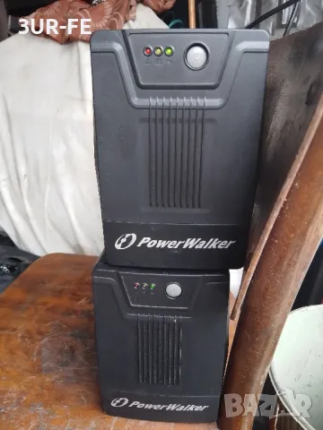 UPS Power Walker 