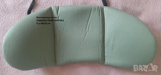 Разпродажба на различни бебешки артикули - част 2, снимка 13 - Други - 52514682