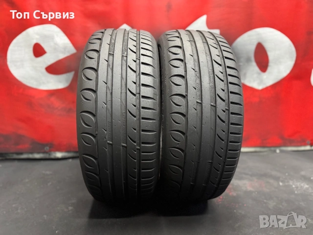 225 50 17, Летни гуми, Kormoran UHP, 2 броя, снимка 2 - Гуми и джанти - 53618242