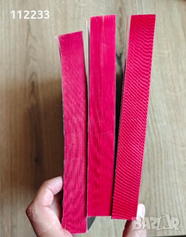 Скълдъгъри Плезънт поредица, снимка 3 - Детски книжки - 51493373