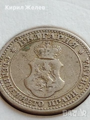 МОНЕТА 5 стотинки 1906г. КНЯЖЕСТВО БЪЛГАРИЯ ФЕРДИНАНД ПЪРВИ ЗА КОЛЕКЦИЯ 35705, снимка 6 - Нумизматика и бонистика - 39659044