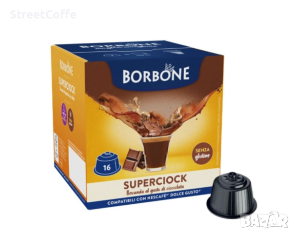 капсули borbone superciock за кафемашина dolce gusto