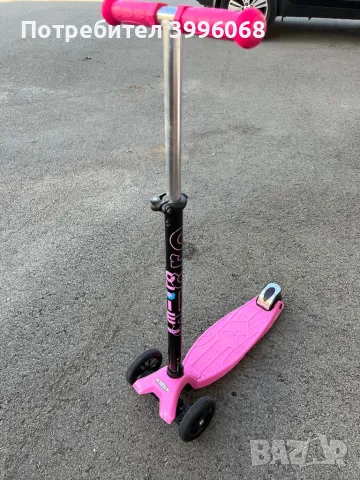 Micro maxi тротинетка