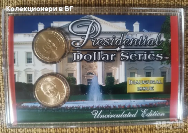 СЕТ „PRESIDENTIAL DOLLARS“ 2015 /виж описанието/, снимка 3 - Нумизматика и бонистика - 56048662