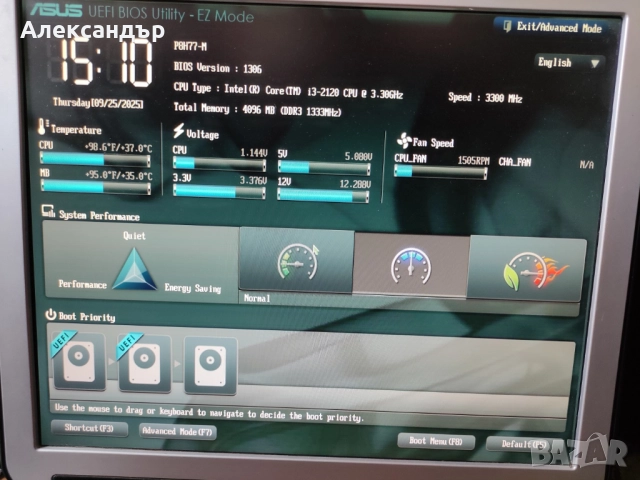 ASUS P8H77-M, s.1155, до 32GB DDR3, HDMI, DVI-D, S/PDIF, снимка 6 - Дънни платки - 51816081