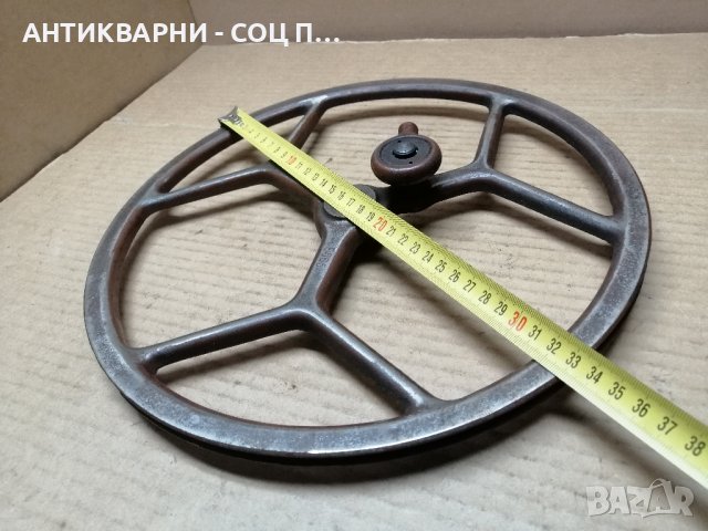 Старо Метално Колело От Шевна Машина. , снимка 6 - Антикварни и старинни предмети - 44280238