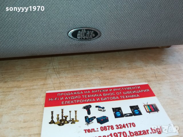ELTAX CENTER SPEAKER 2202221146, снимка 9 - Тонколони - 35876057