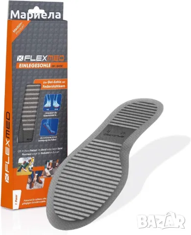 Flexmed-Стелки за повече стабилност 38№/Стелки за мъжки и дамски обувки, снимка 4 - Маратонки - 49859387