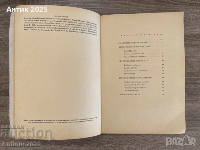 Пълен албум „Raubstaat England“ с 125 стикера, Германия, снимка 4 - Антикварни и старинни предмети - 51453512