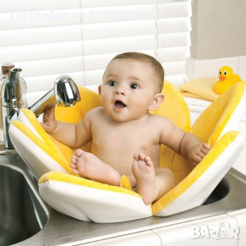 2486 Деликатна подложка за бебешка вана, снимка 4 - За банята - 35761621