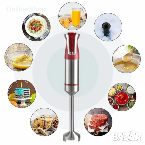 Ръчен пасатор Royalty Line RL-ESTM800, 800 W, 220/240 V, 50/60 Hz, снимка 5 - Други инструменти - 53221794