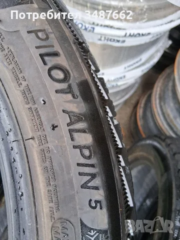 19 цола 275 40 и 245 45 19 Michelin alpin 5 спорт пакет дот 2022г , снимка 6 - Гуми и джанти - 56184222