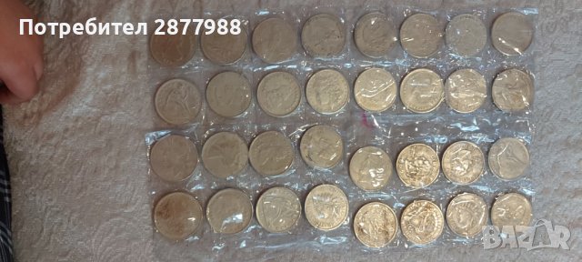 Монети, снимка 3 - Антикварни и старинни предмети - 41120484
