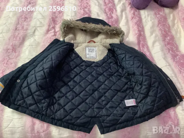 Зимно яке с качулка 18-23, снимка 2 - Бебешки якета и елеци - 50324206