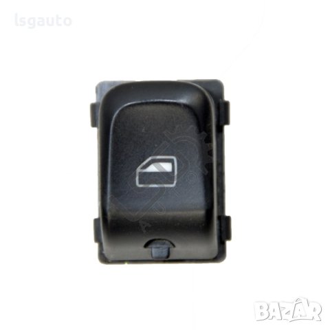 Бутон ел. стъкло AUDI A4 (B8) 2008-2015 ID:100031