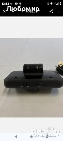 безжичен Bluetooth стерео високоговорител за кола с двойна връзка, снимка 2 - Аксесоари и консумативи - 48077484