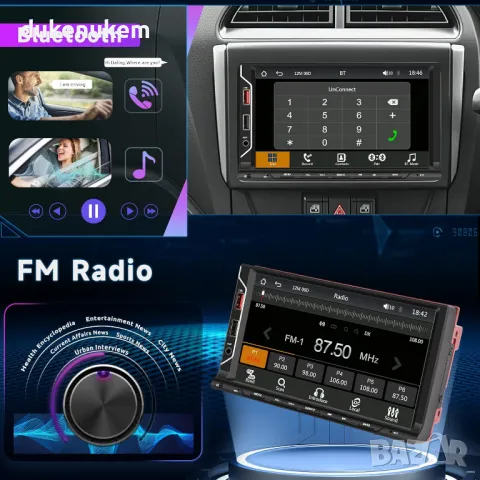 НОВО! Безжично Apple Carplay радио 2 Din с Android Auto, Bluetooth и камера, снимка 3 - Аксесоари и консумативи - 48659312