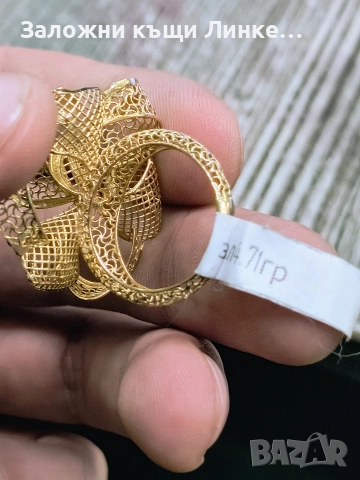 Златен Пръстен 4.71гр / 14К, снимка 3 - Пръстени - 52703951