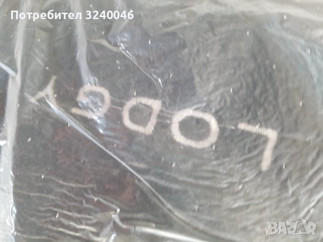 Оригинални мокетни стелки на  DACIA LODGGY, снимка 3 - Аксесоари и консумативи - 51816417