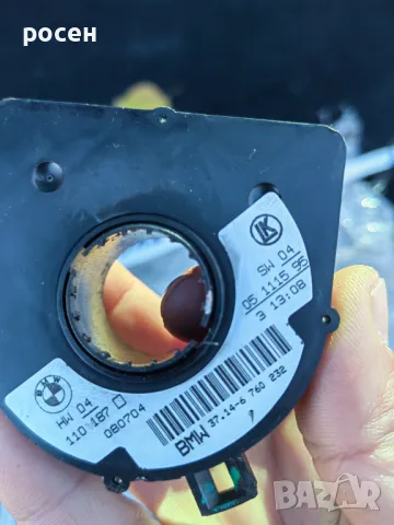 Датчик за ъкъла на завиване за х5 е53, снимка 1