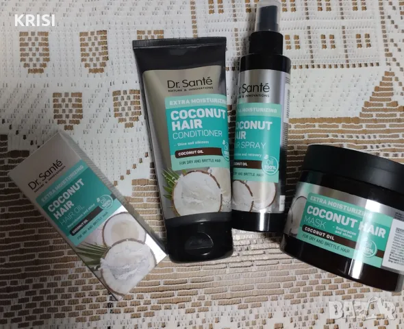 Комплект за хидратиране на косата -4 части