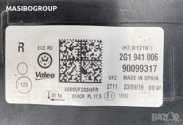 Фарове нексенон Н7 фар за Фолксваген Поло Vw Polo 2G , снимка 6 - Части - 28657823