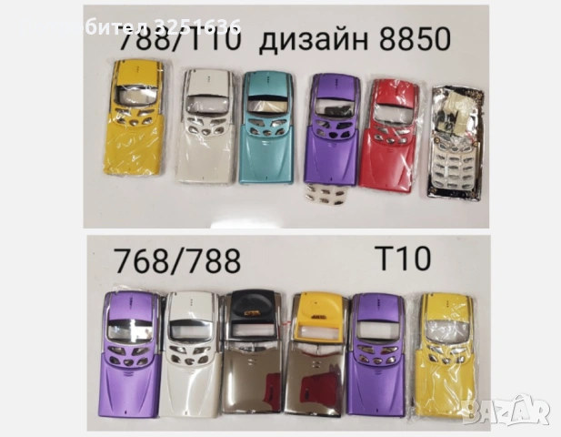 Панели за SonyEricsson K500,K700,J300,K300,K600,K750,T610,768,T18,788,T10,688,628,337,1018,388,868, снимка 18 - Резервни части за телефони - 50161593