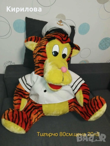 детски плюшени играчки - Разпродажба , снимка 18 - Плюшени играчки - 50297793