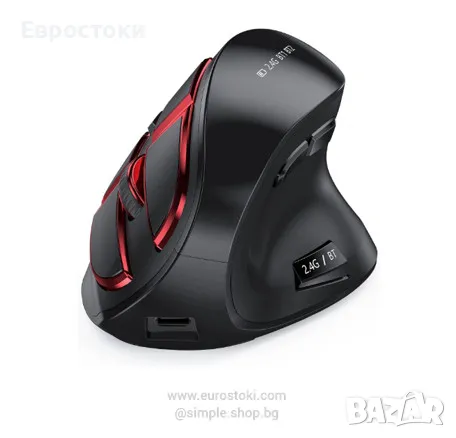 Безжична вертикална мишка Seenda Ergonomic Mouse, ергономична мишка, снимка 1 - Клавиатури и мишки - 47827415