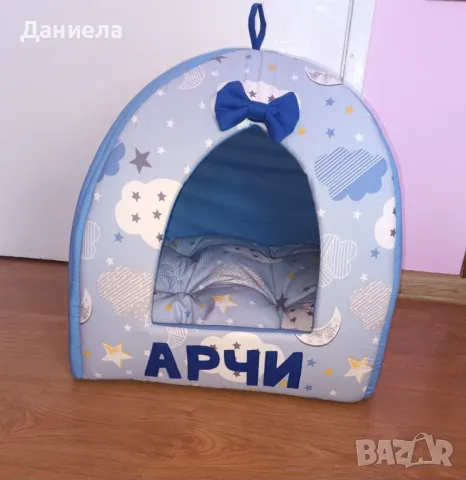 Къщичка иглу за куче /котка от плат и дунапрен , снимка 18 - За кучета - 36659717