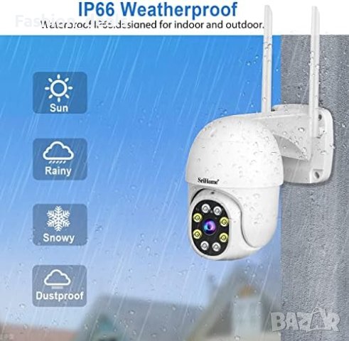 Нова Външна охранителна камера домашно видеонаблюдение Охрана, снимка 2 - Комплекти за видеонаблюдение - 41440572