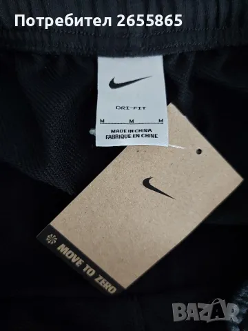 Долнище Nike Basketball p.M, снимка 11 - Спортни дрехи, екипи - 47948813