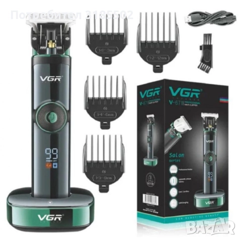 Безжична машинка за подстригване VGR V-671 с цифров дисплей, 2500 mAh батерия и мощен ротационен мот, снимка 3 - Фризьорски принадлежности - 51456969