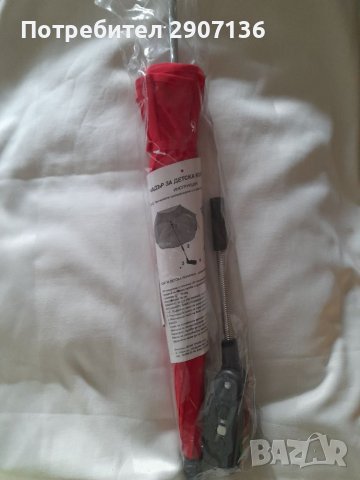 ЧАДЪР ЗА ДЕТСКА ( БЕБЕШКА) КОЛИЧКА с диаметър 72см.,устройство за монтиране към количката, снимка 1