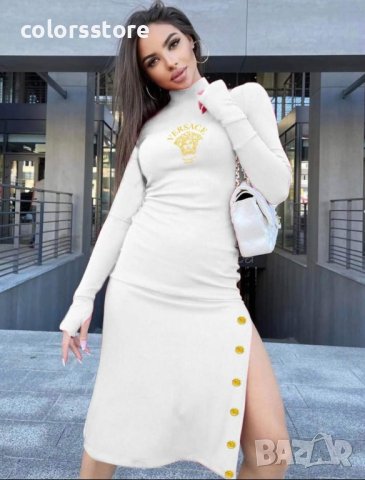 Бяла рокля Versace  кодIM- DS180
