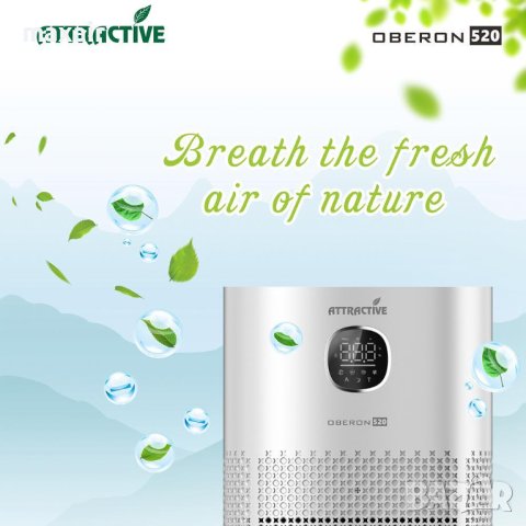 OBERON 520 WiFi (до 62 м2) - Пречиствател за въздух - бял * Гаранция 2 години * Безплатна доставка, снимка 6 - Овлажнители и пречистватели за въздух - 41419321
