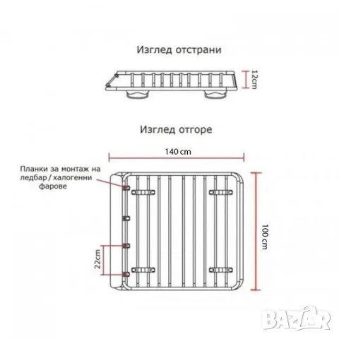 Стоманен багажник за таван 140 х 100 см, снимка 5 - Аксесоари и консумативи - 55861013