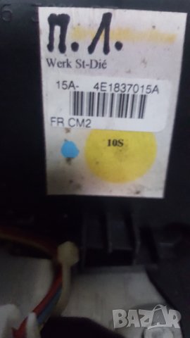 Брава Ауди А8 4ЕD3, снимка 7 - Части - 35757251