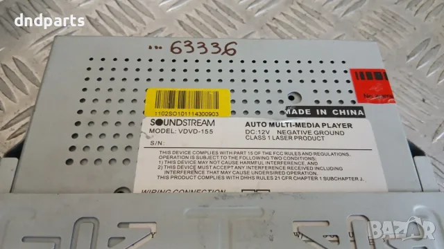 Мултимедия Други VDVD-155 Афтърмаркет мултимедии, снимка 2 - Части - 55867559