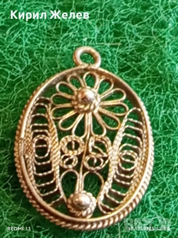 Старинна висулка от филигранно сребро с флорален мотив 42333, снимка 3 - Колиета, медальони, синджири - 52720120
