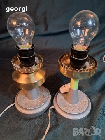 ретро съветски настолни лампи Луган 30/5