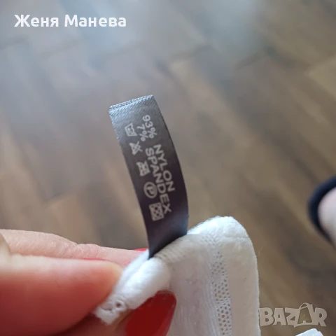 Сутиен 36/80, снимка 6 - Бельо - 50542950