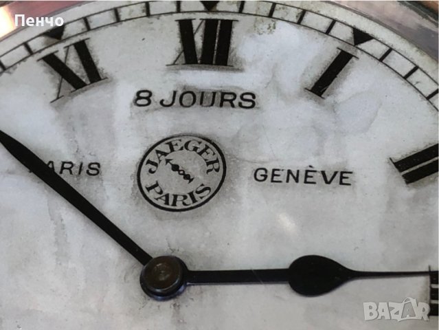 стар авто часовник "JAEGER" - ретро, снимка 8 - Антикварни и старинни предмети - 41625647