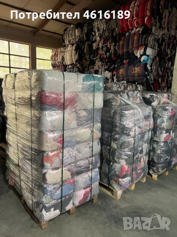 Цветни нарязани памучни парцали 10кг разфасовка На Едро! Цени на кг.