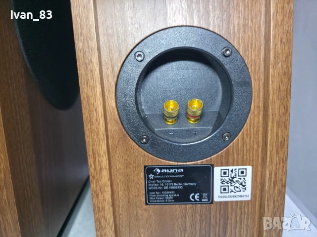Тонколони Auna Linie Germany, 140w RMS(280max) 8om., снимка 15 - Тонколони - 53540764