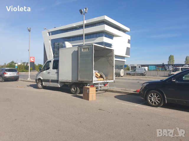 Транспорт и хамалски услуги от професионални хамали.